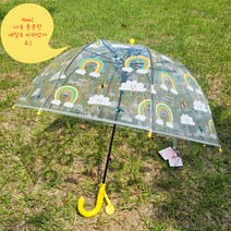 [카카오어린이우산] 유아 와글와글 캐릭터 돔 우산 4종
