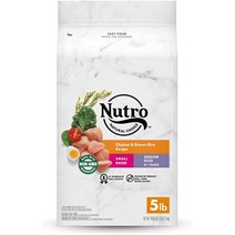 NUTRO NATURAL CHOICE 작은 장난감 품종을 위한 천연 성인 시니어 건조 개 사료
