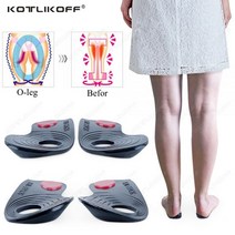 무릎교정기 자체 접착 정형 안창 ox 다리 안창 효과적인 다리 모양 개선 굽은 다리 valgum 건강 관리 패드, m 나 37-39