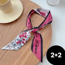 유러디아 쁘띠스카프 우아한 여성 고급진 데일리 직장 명품가방 선물