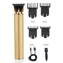 남성용 트리머 헤어 클리퍼 전문 이발사 헤어 커팅 머신 헤어 컷 남성용 면도기, 골드 1, China