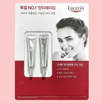 유세린 하이알루론 아이크림 15ml x 2개입, 1개