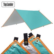 5x3m 4x3m 3x3m Awning Waterproof Outdoor Camping Tourist Beach Sun Shelter Ultralight Canopy Sun, Cyan, CHINA, 3x5m