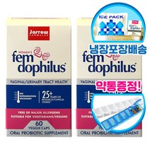 자로우 사은품 100% 증정! 여성 펨 도피러스 유산균 10억 60캡슐 2개세트 상온보관용, 2개