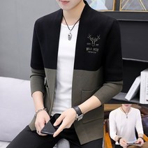 오픈 남자 숄카라 가디건 기본 자켓형 유카타 얇은 꽈배기 슬림 블랙 심플 루즈핏