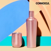 콕시클 공식수입원 프리미엄 메탈릭 로즈메탈릭 01.캔틴 270ml 로즈메탈릭