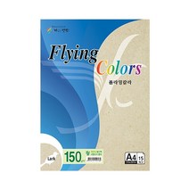 플라잉칼라 lk02 얼스팩 A4 150g 복사용지 15매입10개, 본상품선택