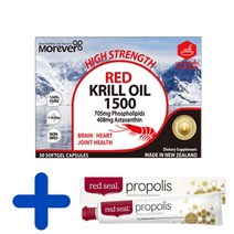 모에버 레드 크릴오일 1500 30캡슐 moever red krill oil 뉴질랜드