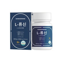 단백 엘 로이신 류신 90정 WPH 유청 농축 완두 단백 BCAA 효능 아미노산 단백질