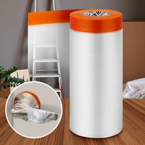 커버링테이프 90cmx20m 비닐 차량용 페인트용품 보양, 커버링테이프90cmx20m
