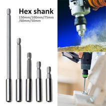 비트홀더 마그네틱 나사 드릴 드라이버 익스텐션 육각, 비트홀더50mmSE02528