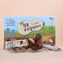 제주 우도땅콩 초코 찰떡파이, 10개, 36g