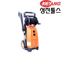 계양 고압세척기 KHC-180B 세차 기타 물청소 인덕션 모터장착