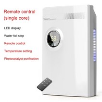 DMWD 전기 음소거 제습기 흡수기 홈 공기 침실 주방 욕실 건조기 LED EU, 02 Single core Remote