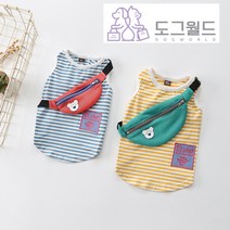 도그월드 강아지옷 고양이옷 여름옷 크로스백 스트라이프 나시티(S-3XL), 크로스백 스트라이프 나시티 노랑