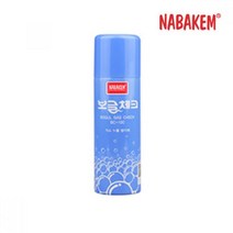 나바켐 BC-100 보글체크 가스누출 감지 탐지제 스프레이 220ml