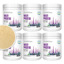 국내산 볶은 맥문동 분말 가루 파우더 맥문동뿌리 100% 150g x 6통