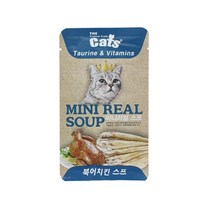 출산냥이 건강보양식 치킨북어 파우치 10개 출산묘