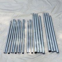 국산 프리미엄 알루미늄 타프폴대 메인 33파이 280cm 사이드22파이 170cm - 실버, 02_사이드22파이170 2조