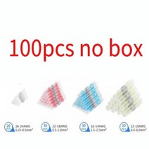 자동스위치 토클스위치 DIY스위치 DIY 커넥터 10100200pcs 열 수축 솔더 방수 튜브 슬리브 버트 스플 라이스 자동, YC000910 no box