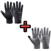 [1+1] MNMJ 사이즈 내맘대로 고밀도 원단 방풍방수방한 긴장갑 가을겨울 얇고 따뜻한장갑 아웃도어자전거등산장갑, 블랙L, 그레이L