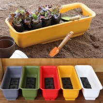 집에서 상추 키우기 직 사각 플라스틱 화분 베란다 옥상 텃밭, 옐로우, 화분 45cm