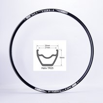 픽시 휠 카본 휠셋 림 자전거 알루미늄 합금 산악 자전거 진공, 29 24시간