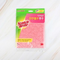 디자인 천연펄프 행주 2매입