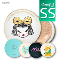 [라라베시 공식몰] 악마쿠션 뽀송커버 SS타입, 본품(로즈골드), 옐로우21호