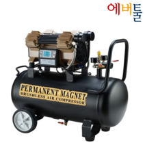 TICHOP 티찹 브러쉬리스 디지털 컴프레셔 DC992 - 4마력 40리터 (알루미늄탱크) 17kg, 본체+1구커플러(2개)
