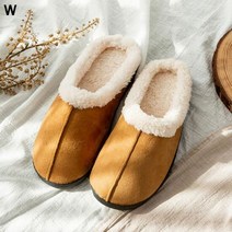 보들보들 다우니 털슬리퍼