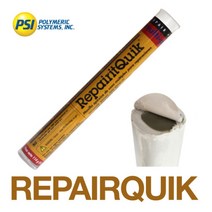 PSI Repairitquik 리페어잇퀵 다목적보수제 만능접착제 114g