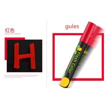 lcd led 야광 네온사인 간판 전광판 LED 형광펜 전용 형광펜 브러시 지울 수 펜, 레드 2