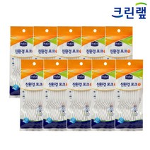 크린랲 이나우스 친환경 포크 10개입X10개