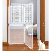 고양이방묘문 베란다 펫도어 강아지 고양이 안전문 문 방묘창, 성인 고양이용 105x90CM
