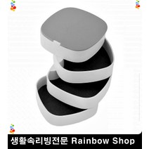 생일파티 호캉스 휴대용 귀걸이 보관함 특이한물건 생활잡화 수납정리 정리