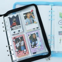 6공 A5 글리터 포카 바인더 다이어리 커버 지퍼 포토카드 스티커 인생네컷 보관, 핑크