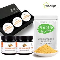 우리가스토리 20배농축 비타민나무열매가루 분말 300g 500g 산자나무 씨벅톤 비타민나무열매 파우더, 20배농축 비타민나무열매가루 3구 선물세트×1개