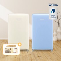 대유위니아 위니아 칵테일 프리미엄 소형 냉장고 (118L) 2colors, ERT118CCA크림