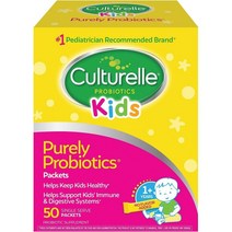 컬처렐 키즈용 프로바이오틱스 50패킷 영양제 Culturelle Probiotic, 50개, 1개