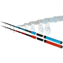 한치전용대 갈치낚시대 한치낚시대 리버킹 커플 바다 릴낚싯대 돌돔받침대, 파랑/330