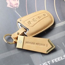 누키노블 그랜져HG 키케이스 스마트 가죽 키홀더 차키 커버 자동차 용품, 베이지+골드, 누키노블 K-05 (5버튼) 기아