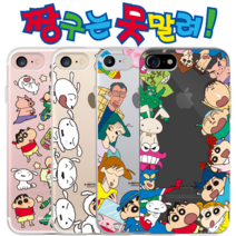 페블 아이폰14 전용 iPhone14 짱구는 못말려! 짱구 패턴 클리어 젤리 휴대폰 케이스