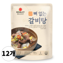 마음담아 뼈없는 왕 갈비탕 소갈비탕 상온보관, 400g, 12개