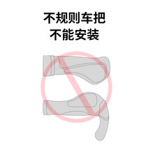 [전동킥보드] 전기 배터리 핸들 바 세트 미끄럼 방지 스쿠터 로터리 브레이크 스로틀 그립, [01] 브레이크 핸들이 있는 레드과 블루 007 모델, [01] 하나의 크기는 모두 맞는