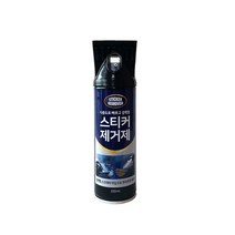 스티커 제거제 220 ml 자동차 스티커 제거, 1개