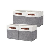 HNZIGE Fabric Storage Cubes Bins for Shelves 13x13 Storage Cubes Set Of 4 Foldable Cubby Storage Bi, Gray White, 11