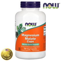 나우푸드 말산 마그네슘 말레이트 Magnesium Malate 180 베지캡슐, 1개, 기본