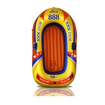 라이프가드 정품 888보트 리퍼 교환반품x