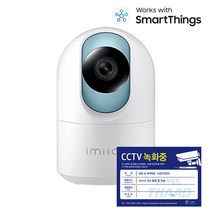 smartthings CCTV 홈캠 클라우드 무료녹화 가정용 매장용 펫캠 IP카메라